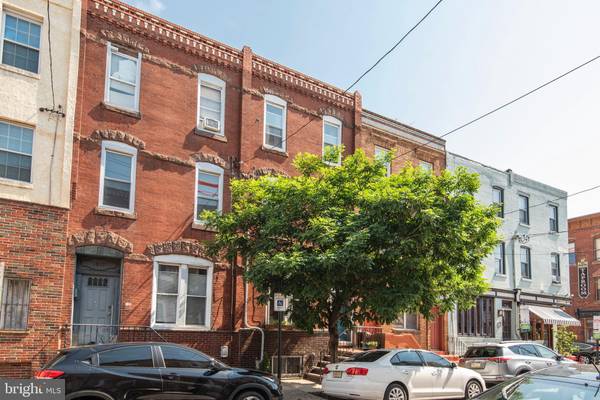 1515 MIFFLIN ST, Philadelphia, PA 19145