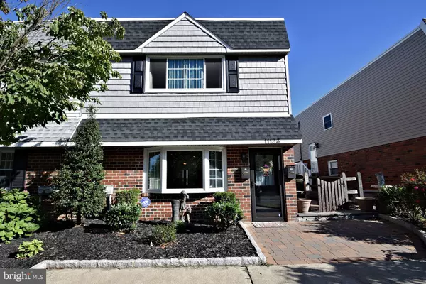 11133 WALDEMIRE DR, Philadelphia, PA 19154