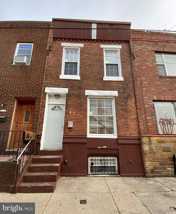 Philadelphia, PA 19145,2045 S HEMBERGER ST