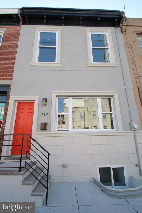 314 MIFFLIN ST, Philadelphia, PA 19148