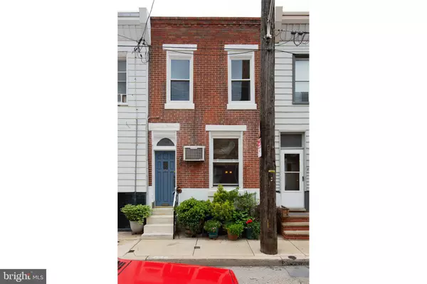 1748 S HICKS ST, Philadelphia, PA 19145