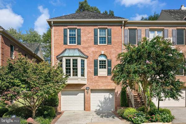 1514 HAMPTON HILL CIR, Mclean, VA 22101