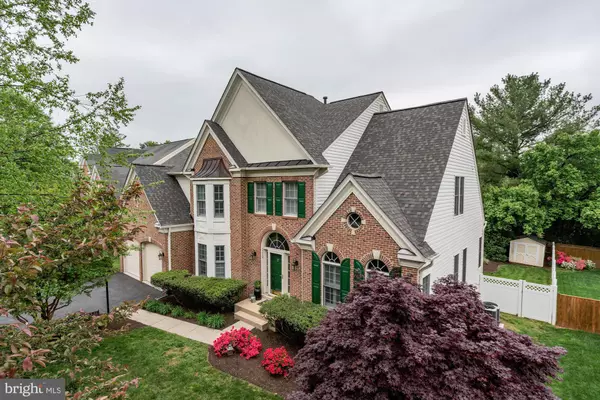 14608 CEDAR KNOLL DR, Centreville, VA 20120