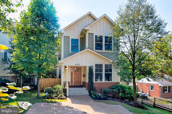 6919 MOUNT DANIEL DR, Falls Church, VA 22046