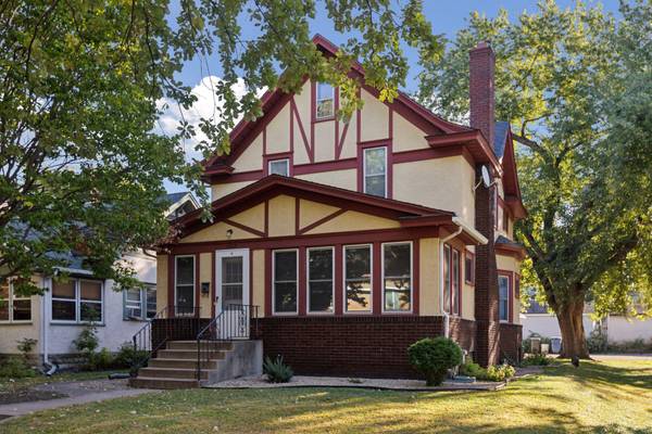 2219 Ulysses ST NE, Minneapolis, MN 55418