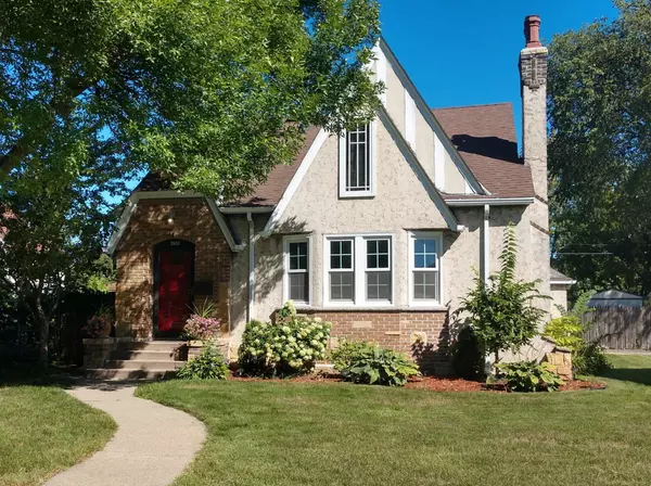 2600 Victory Memorial DR, Minneapolis, MN 55412