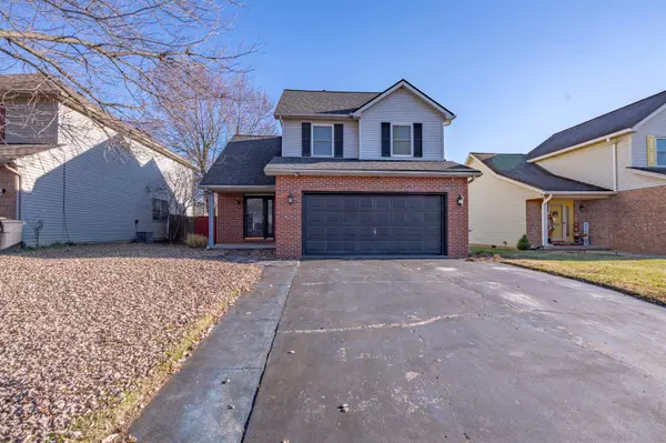 2482 Terrace Court, Henderson, KY 42420