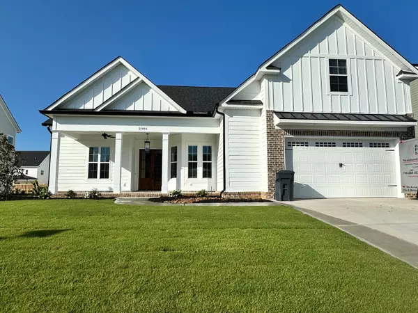 2986 ROSEWOOD DR., Evans, GA 30809