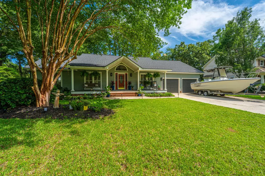 1098 Blue Marlin Dr, Charleston, SC 29412