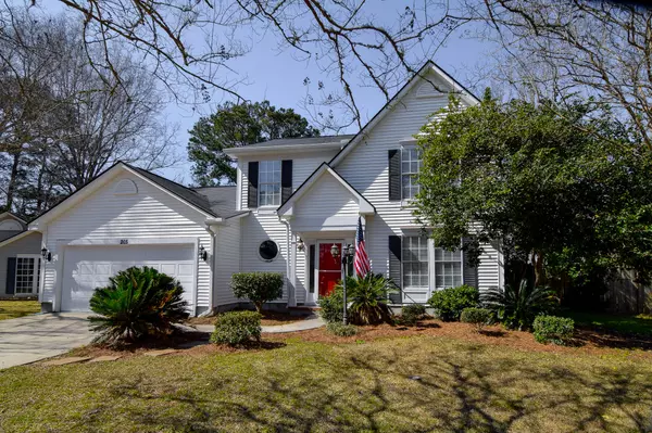 205 Alydar Ct, Summerville, SC 29483