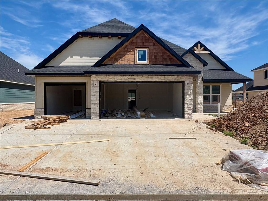 1240 Red Maple St, Centerton, AR 72719