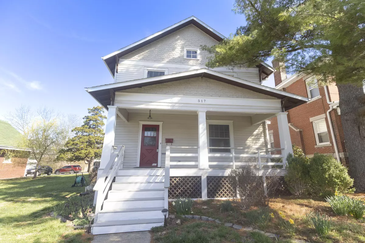 Moberly, MO 65270,517 W Logan ST