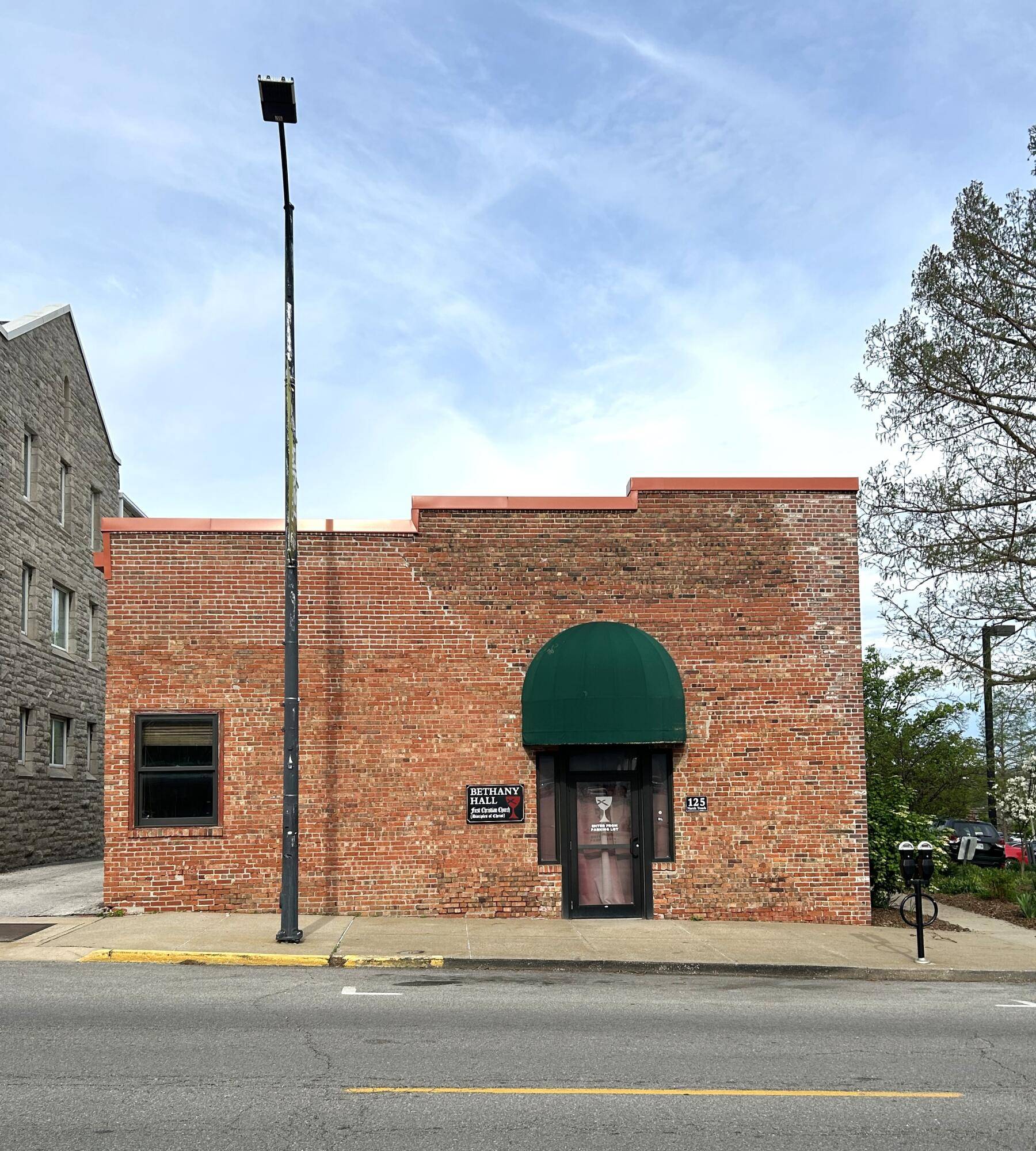 125 N Tenth ST, Columbia, MO 65201