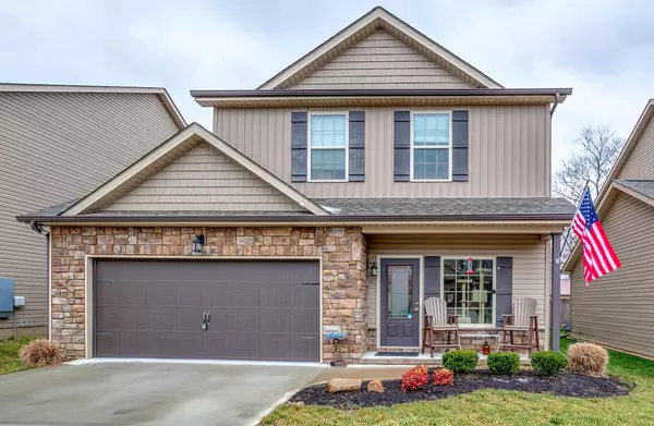 1534 Silver Spur LN, Knoxville, TN 37932