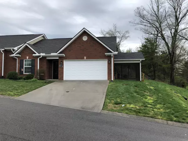 7915 Gatekeeper WAY, Knoxville, TN 37931