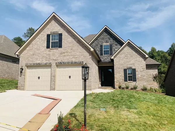 9334 Sandy Springs LN, Knoxville, TN 37922