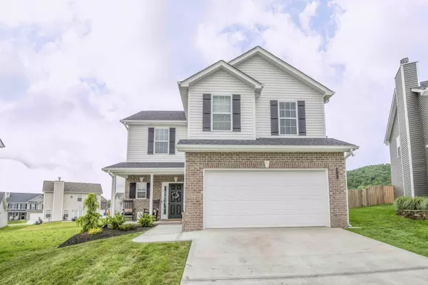 2741 Wild Ginger LN, Knoxville, TN 37924