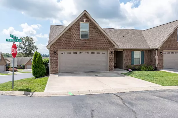 5430 Boulder WAY, Knoxville, TN 37918