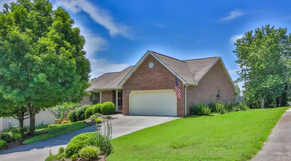 1031 Summerfield DR, Maryville, TN 37801