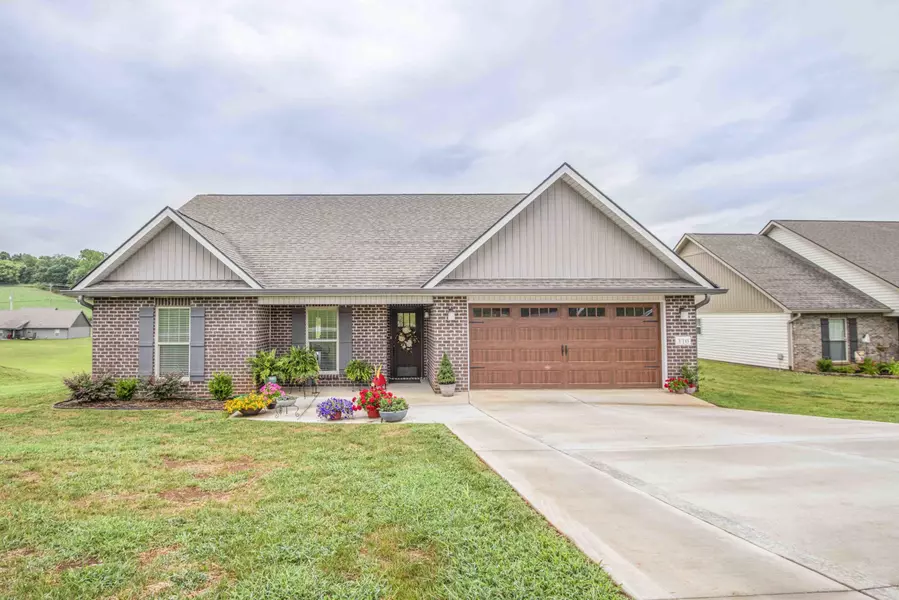 110 Montgomery Farms DR, Friendsville, TN 37737