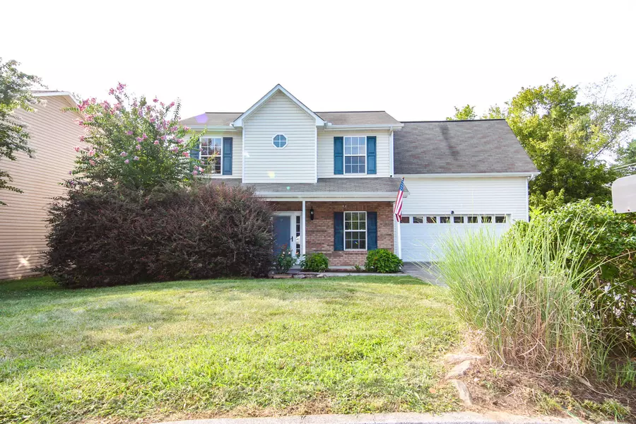 7269 Haynesfield LN, Knoxville, TN 37918