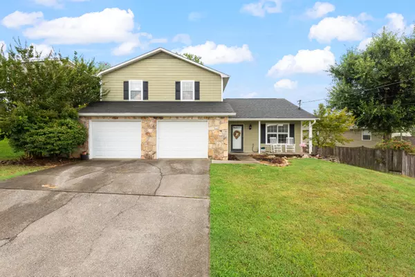 905 View Harbour Rd, Knoxville, TN 37934