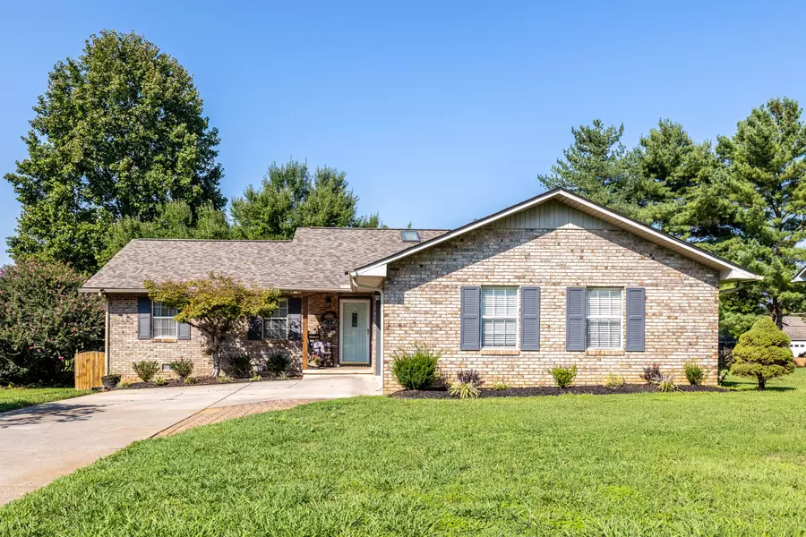 1511 Woodbury CT, Maryville, TN 37803