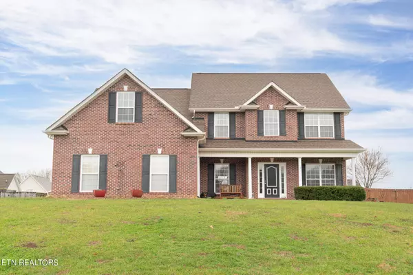 574 Granada DR, Lenoir City, TN 37772