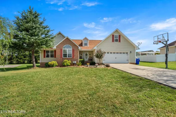 226 Wind Chase DR, Madisonville, TN 37354