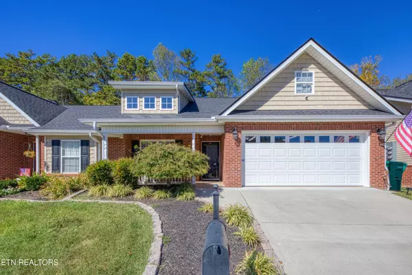 1423 Hazelgreen WAY, Knoxville, TN 37912