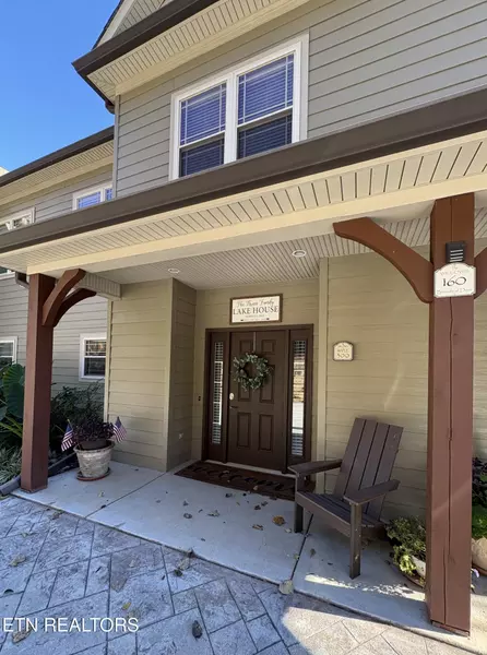 160 Broadleaf #300, Caryville, TN 37714