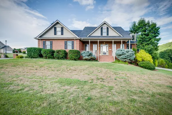 1100 Wiembley DR, Kingsport, TN 37664