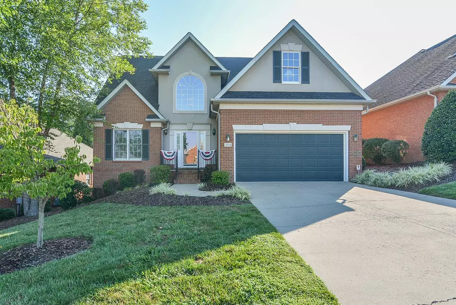 1804 Waters Edge DR, Johnson City, TN 37604