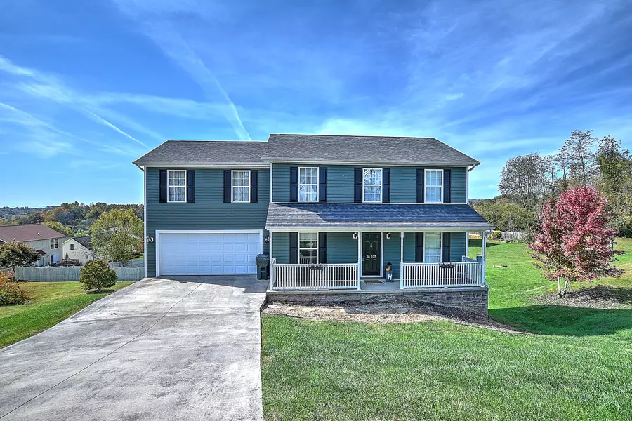 107 Celebrity CT, Bristol, VA 24201