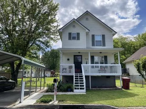 1714 Daytona CT, Johnson City, TN 37601