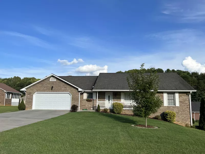 609 Avery LN, Greeneville, TN 37745