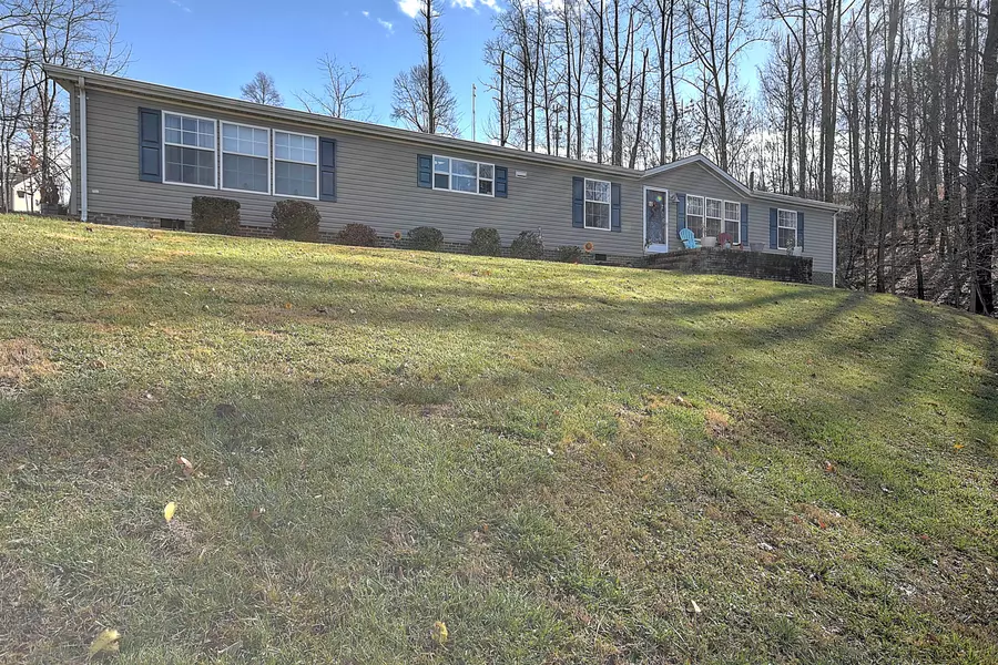 520 Feathers CT, Kingsport, TN 37664