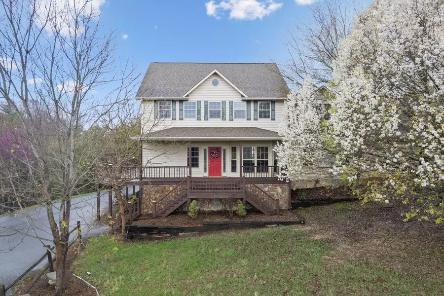 400 Kinser Park LN, Greeneville, TN 37743