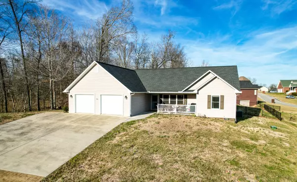 71 Grace Drive DR, Greeneville, TN 37745