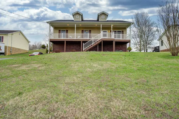 247 Emma Grace DR, Jonesborough, TN 37659