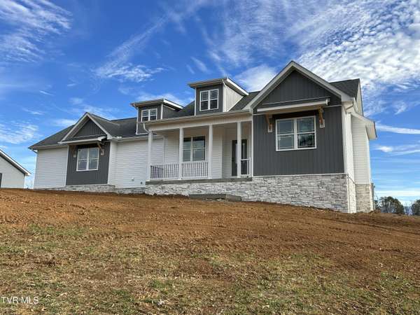 2016 Old Stage RD, Greeneville, TN 37745