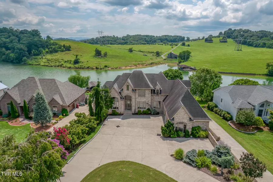107 Lake Harbor DR, Johnson City, TN 37615