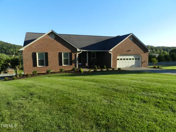 200 Montsweag CT, Kingsport, TN 37664