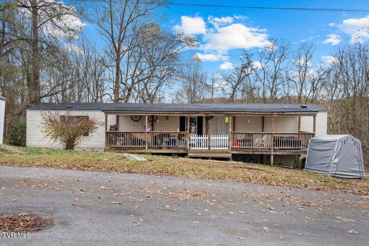 228 Ernie DR, Kingsport, TN 37660