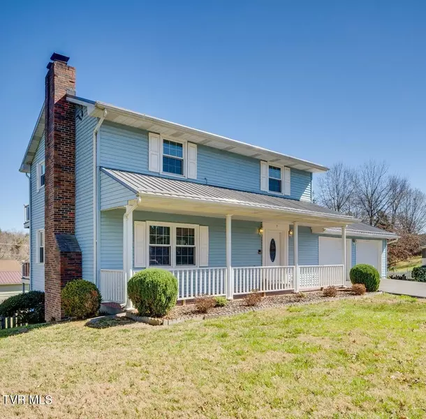 7 Gentry Carson DR, Johnson City, TN 37615
