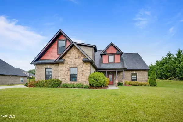 602 Harbor Approach, Johnson City, TN 37601