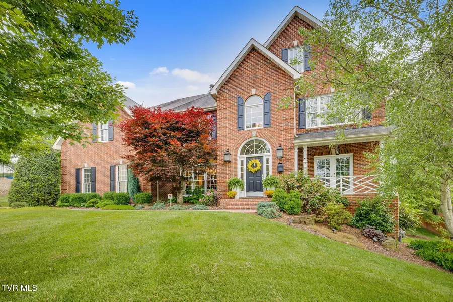 117 Quail Heights CT, Kingsport, TN 37663