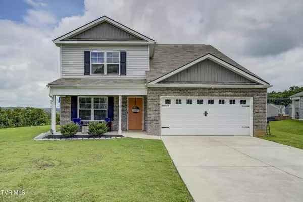3348 Joshua LN, Kingsport, TN 37664