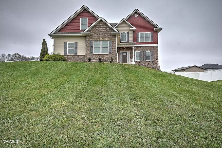 1332 Harmony RD, Jonesborough, TN 37659