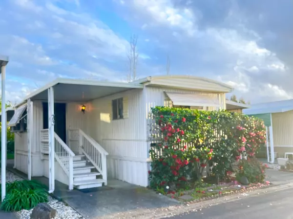 6525 Sunrise BLVD #73, Citrus Heights, CA 95610